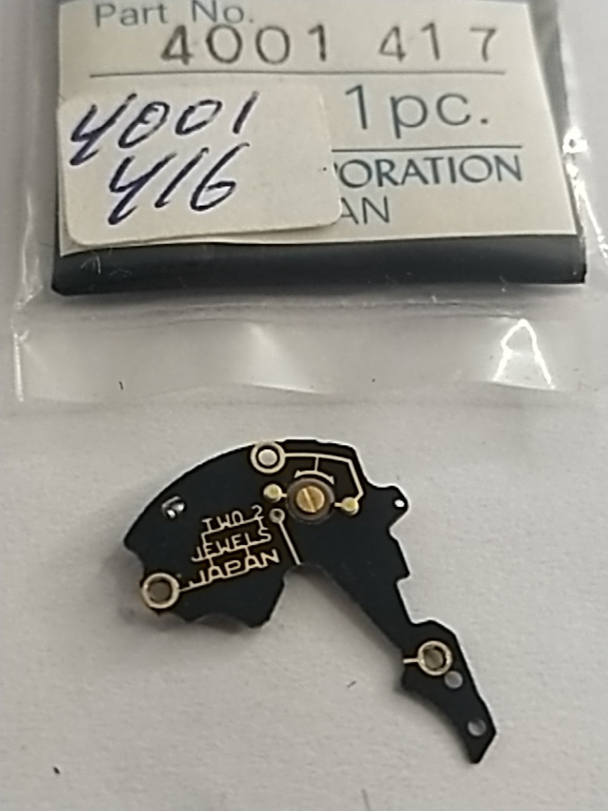 45866434