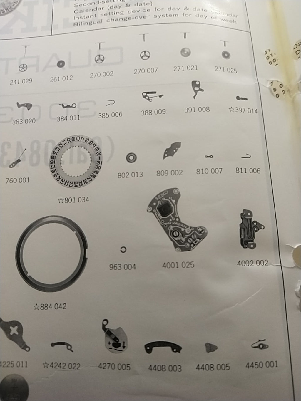 45866678