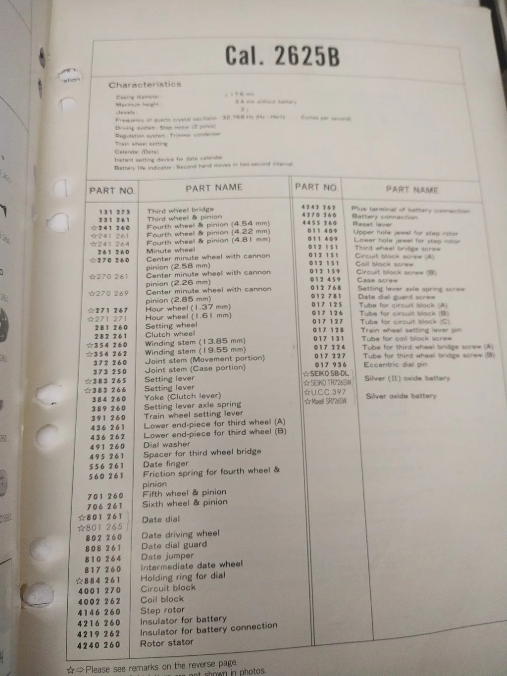 NOS Circuit Plock Seiko Cal / 2625B /Part . 4001 270