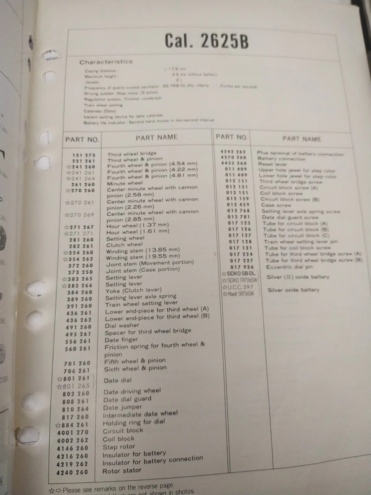 NOS Circuit Plock Seiko Cal / 2625B /Part . 4001 270