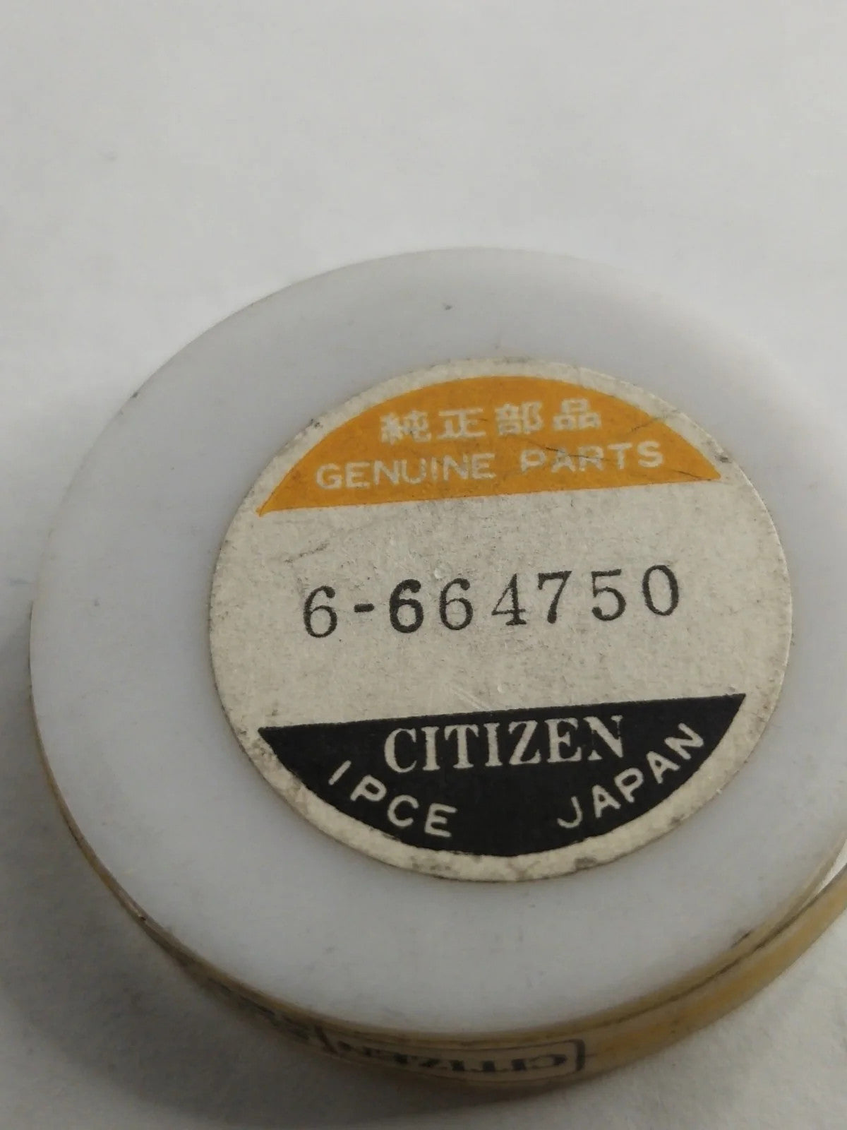Dial Citizen NOS P-6600-664750- Part. 6-664750