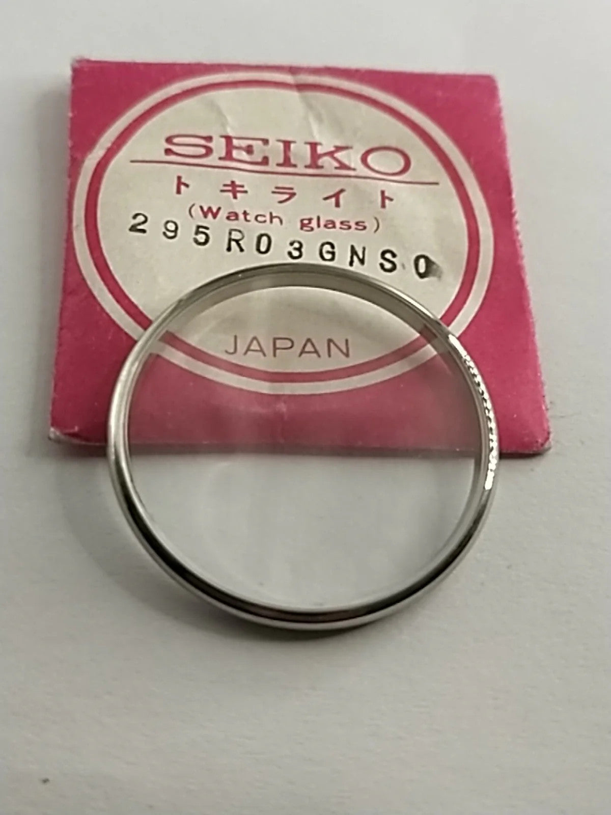 New Old Stok original Seiko glass 295R03GNS