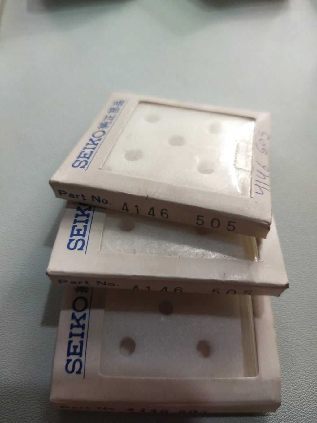 NOS Seiko Step Rotor Parts 4146 505/(1pc