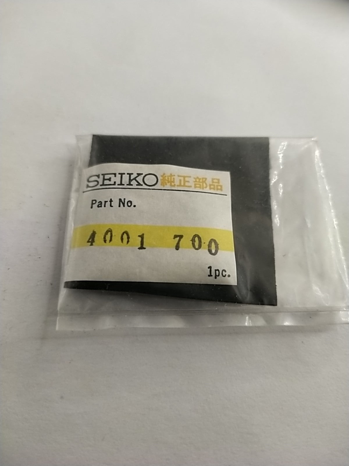 45866148