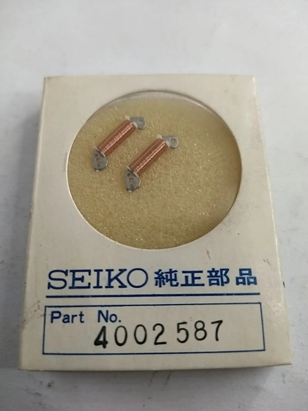 NOS Seiko Coil Part 4002 587 Price for one piece