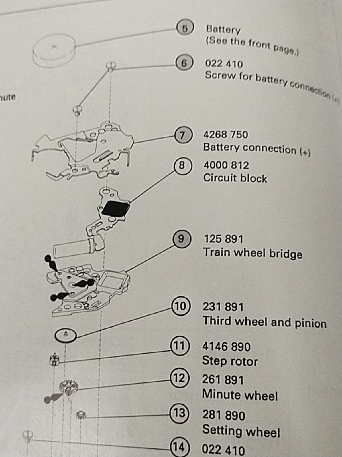 45866539