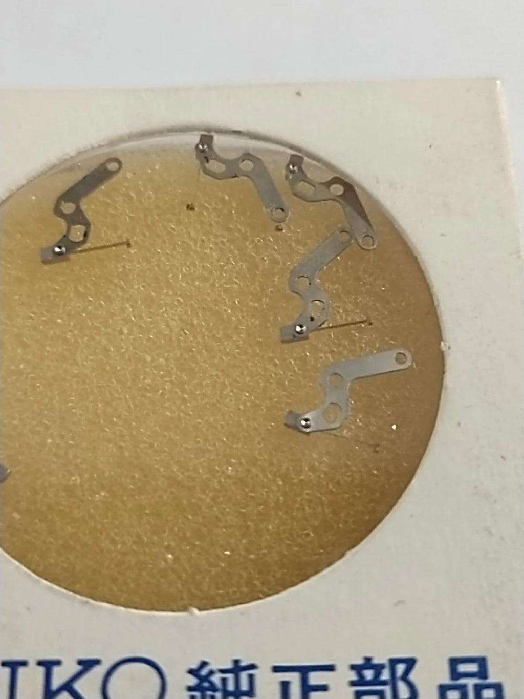 NOS Seiko original Parts Digital 760 837 / Price for one piece