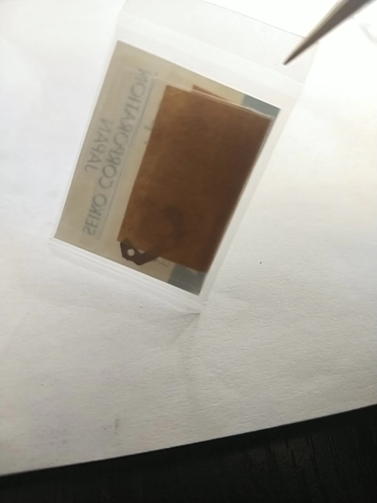 ORIGINAL SEIKO Part 4239 711 Rotor Stator