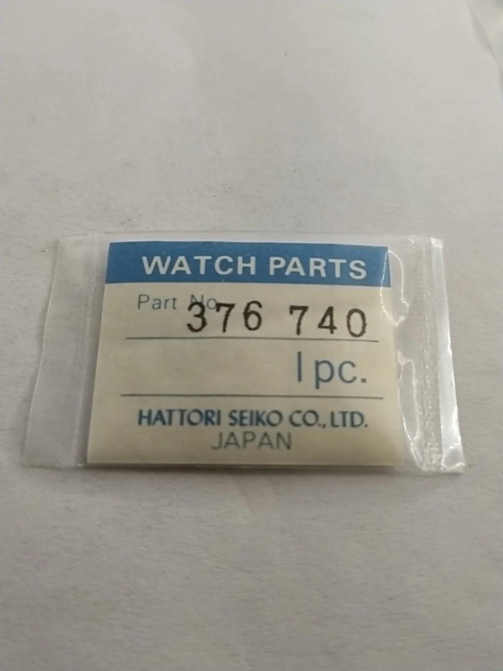 ORIGINAL SEIKO PARTS / hour wheel guard / Part . 376 740