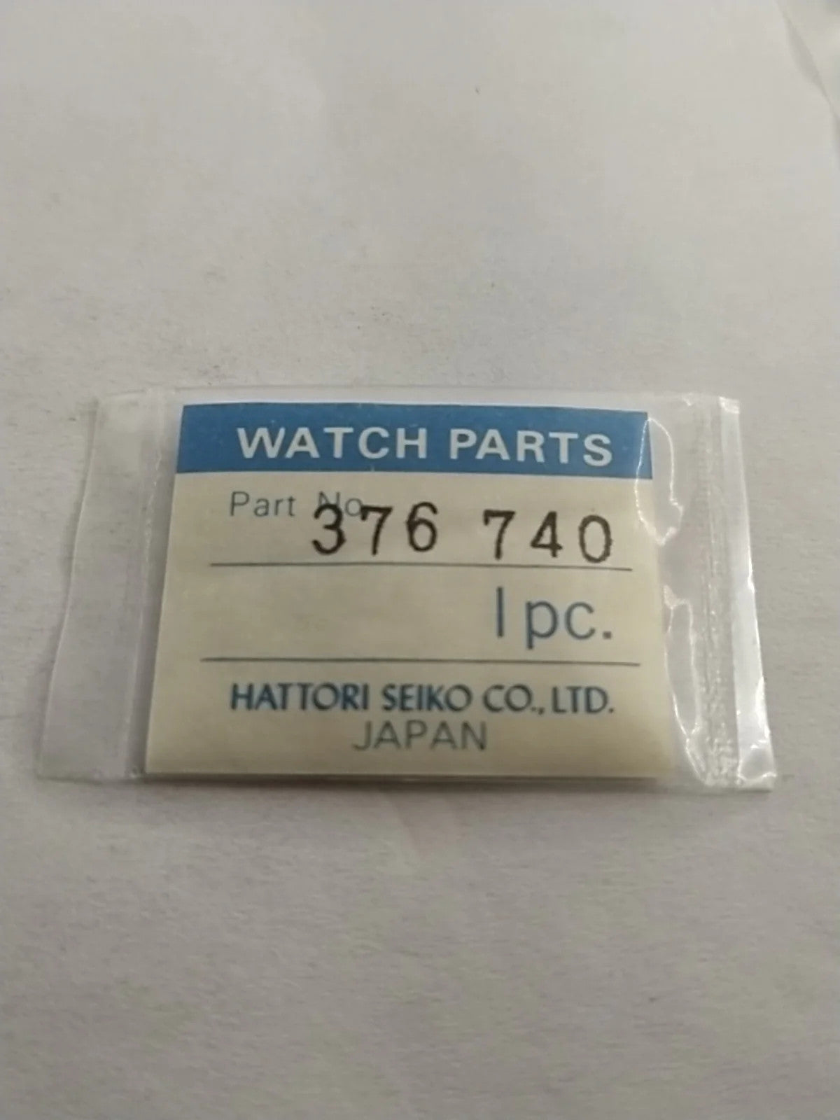 ORIGINAL SEIKO PARTS / hour wheel guard / Part . 376 740