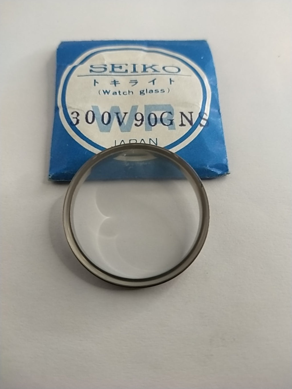 45867237