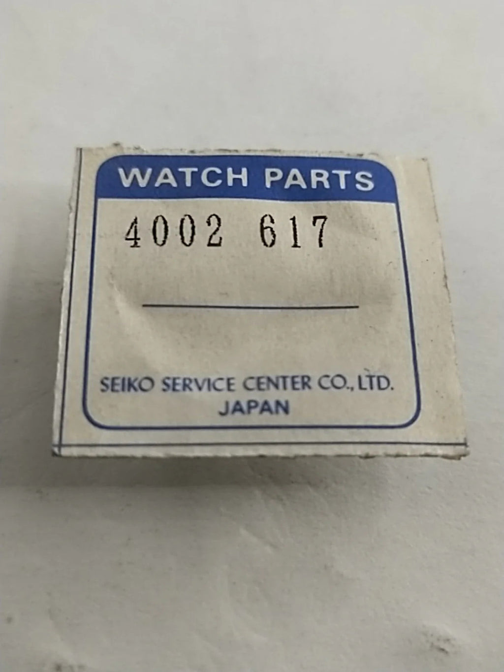 NOS Seiko Coil Part 4002 617