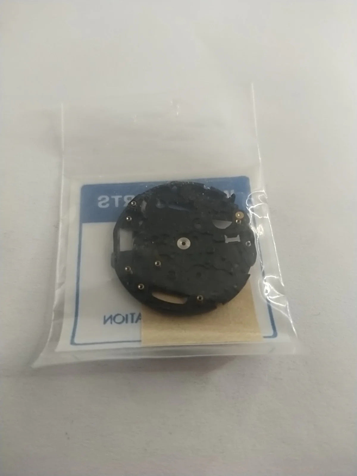 ORIGINAL SEIKO QUARTZ/ Part 100 740 PLATE Seiko