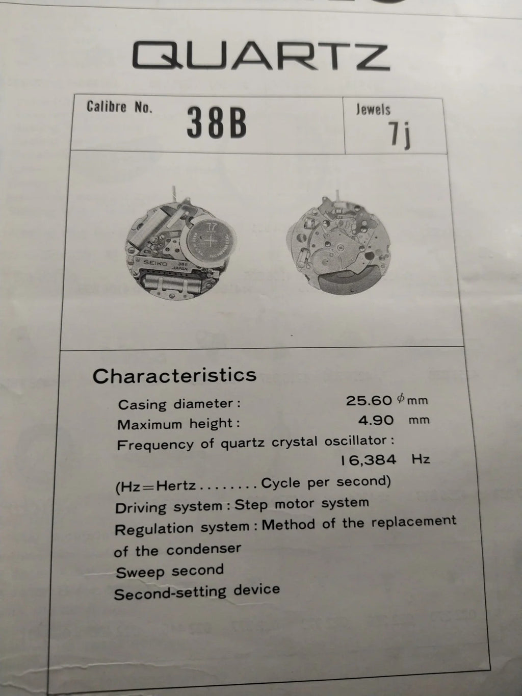 NOS Circuit Plock Seiko Cal / 38B /Part . 4001 838