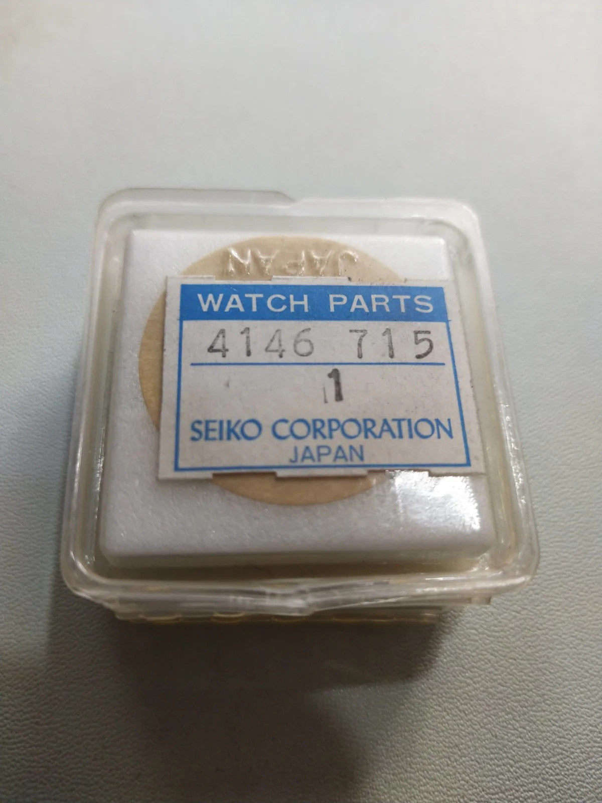 NOS Seiko Step Rotor Parts 4146 715/(1pc