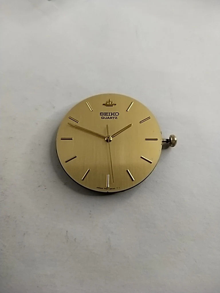 NOS Seiko Movement with dial and hands Used working