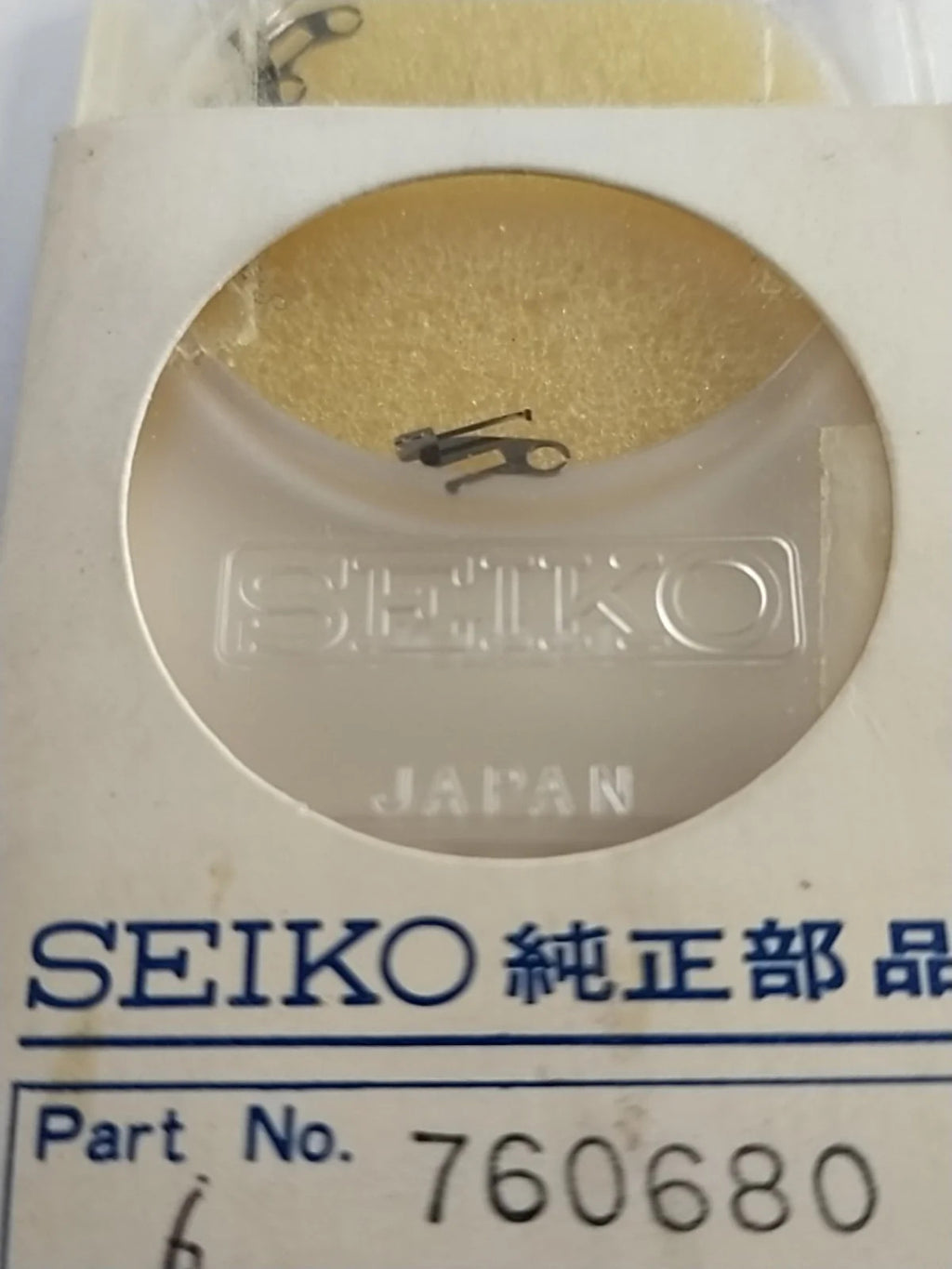 NOS Seiko original Parts Digital 760 680 / Price for one piece