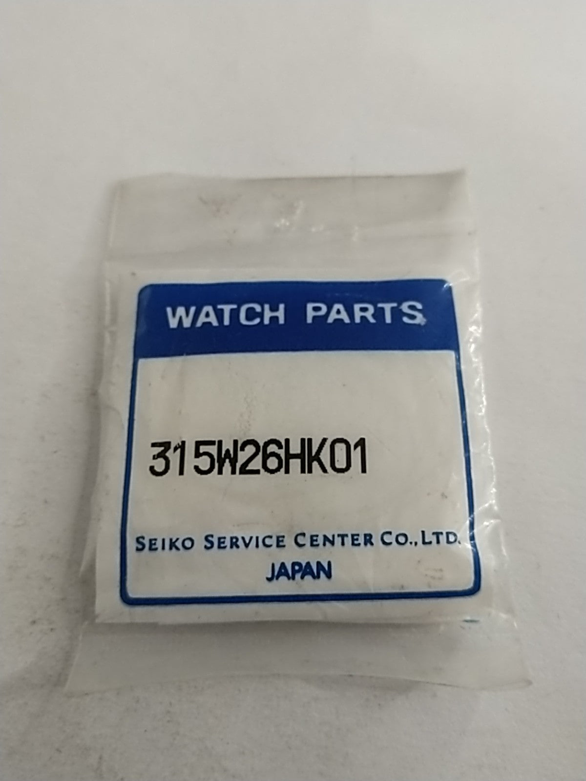 45867613