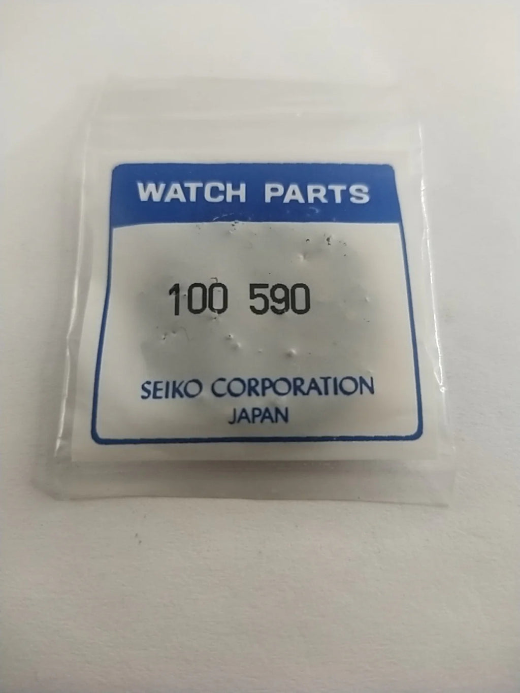 ORIGINAL SEIKO QUARTZ/ Part 100 590 PLATE Seiko