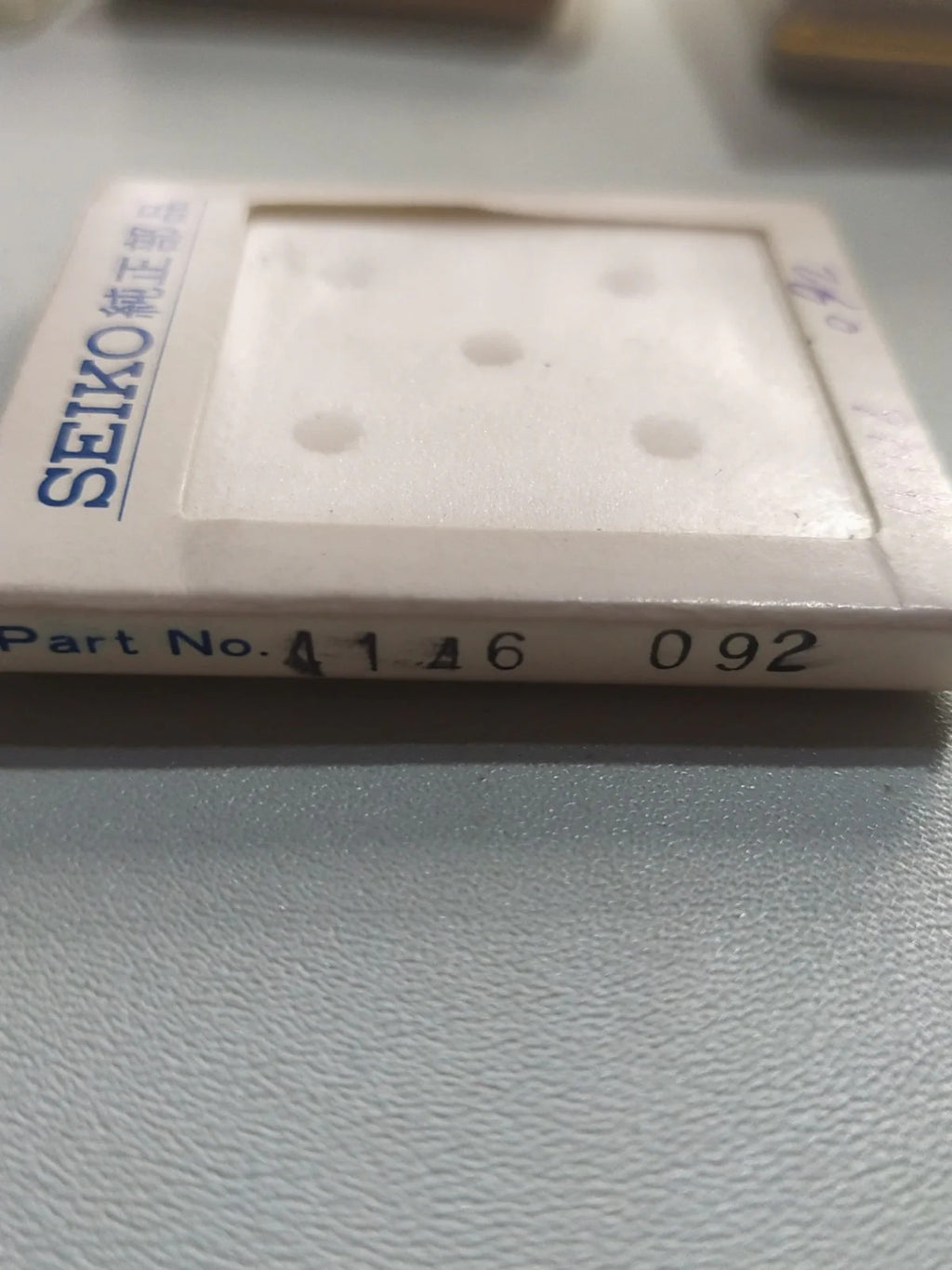 NOS Seiko Step Rotor Parts 4146 092/(1pc