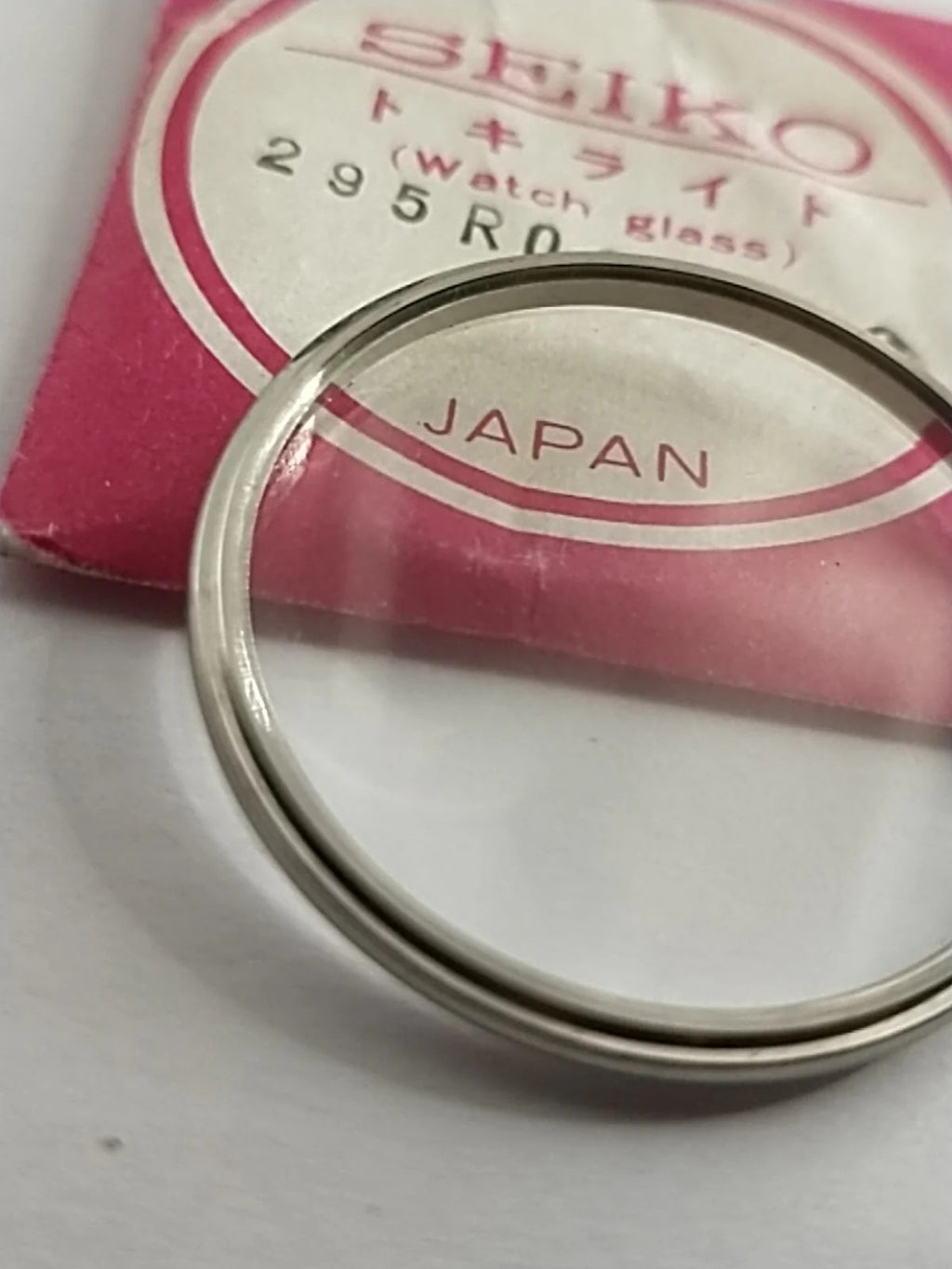 New Old Stok original Seiko glass 295R03GNS