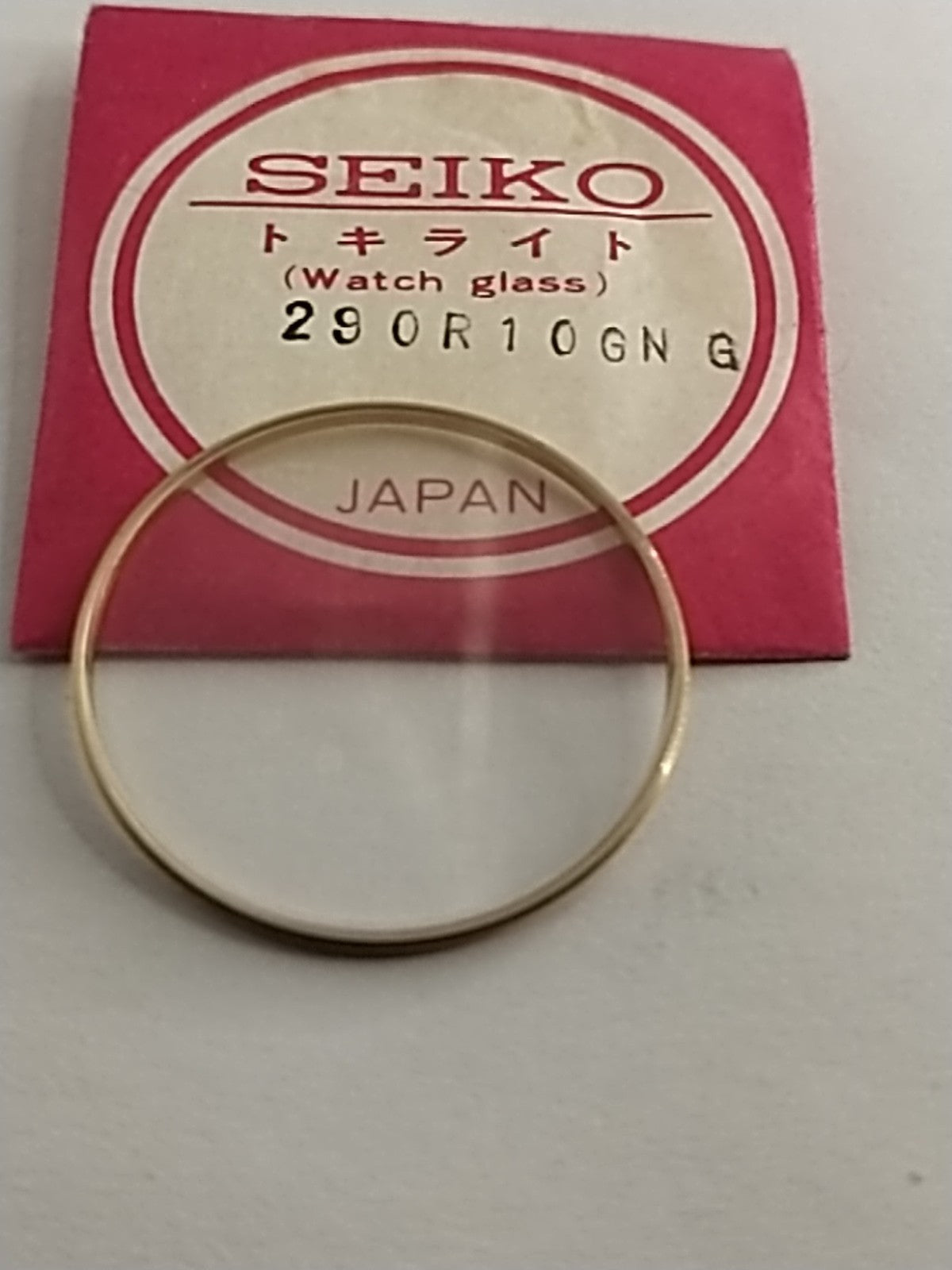 45867226