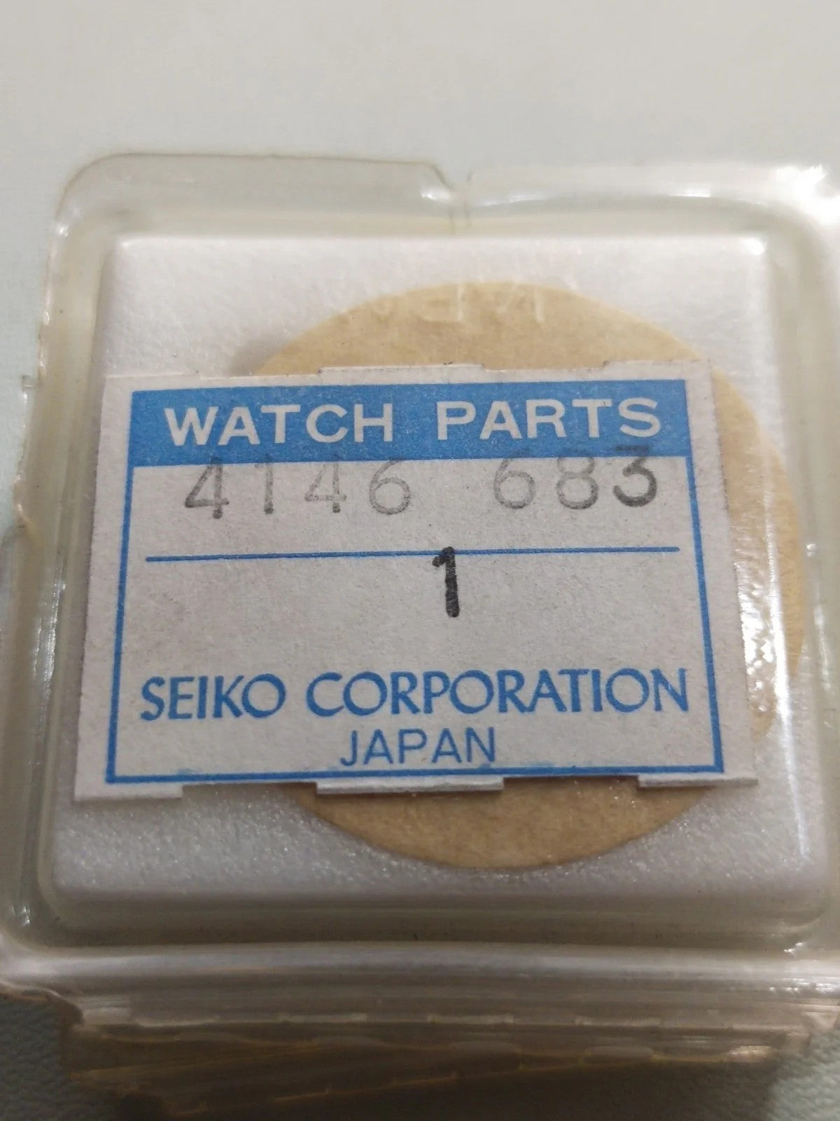 NOS Seiko Step Rotor Parts 4146 683/(1pc
