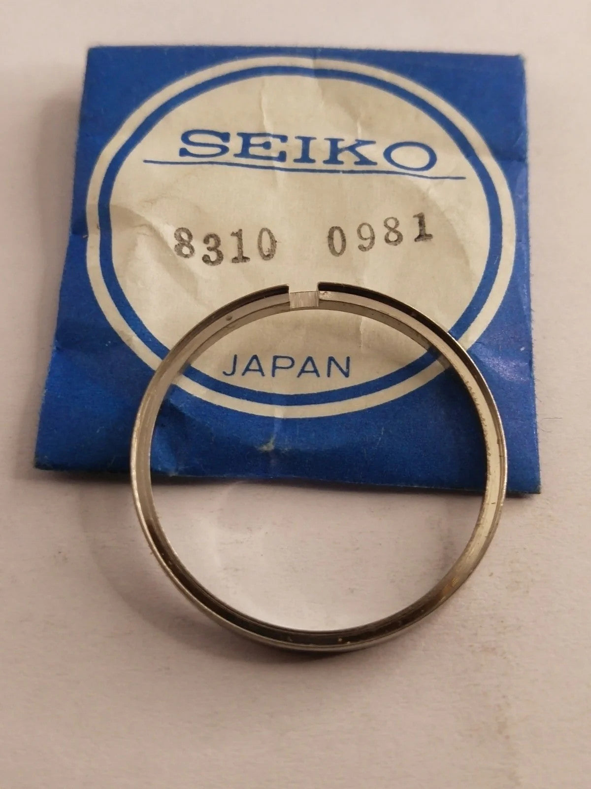 NOS Seiko Part . 8310 0981 / Case Ring
