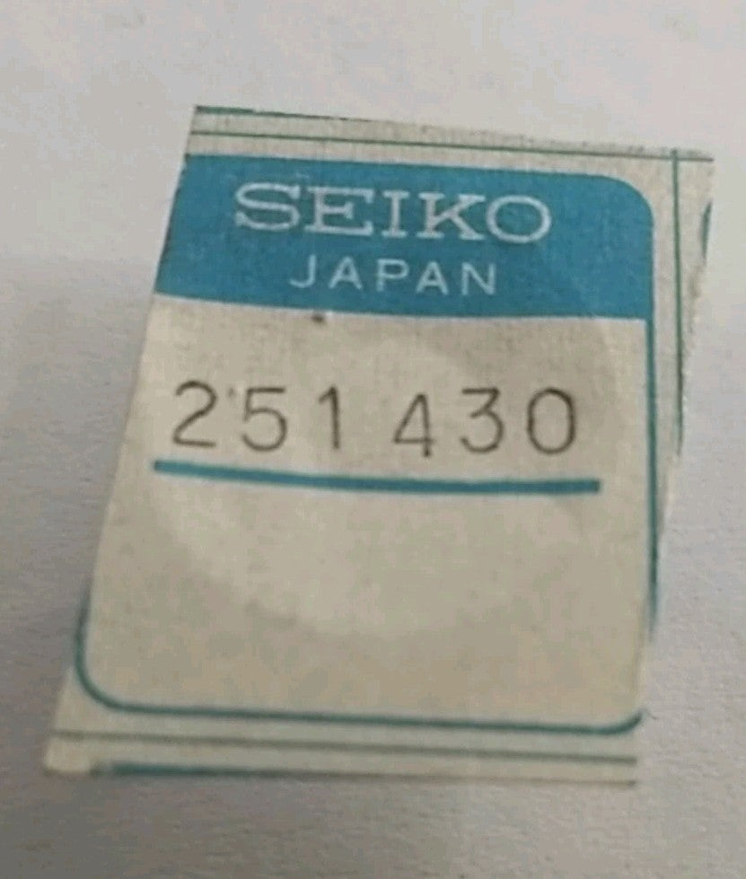 45867020