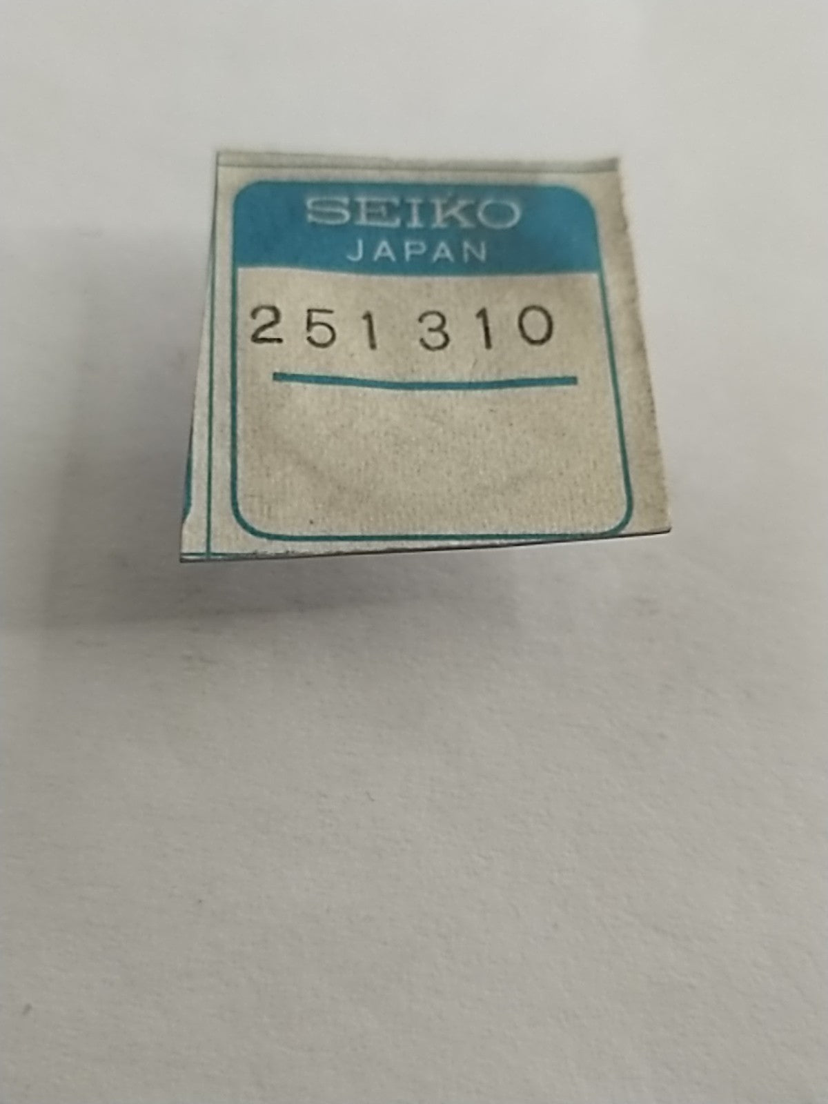 45867019