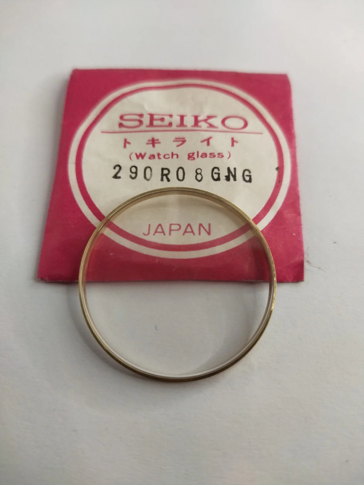 New Old Stok original Seiko glass 290R08GNG