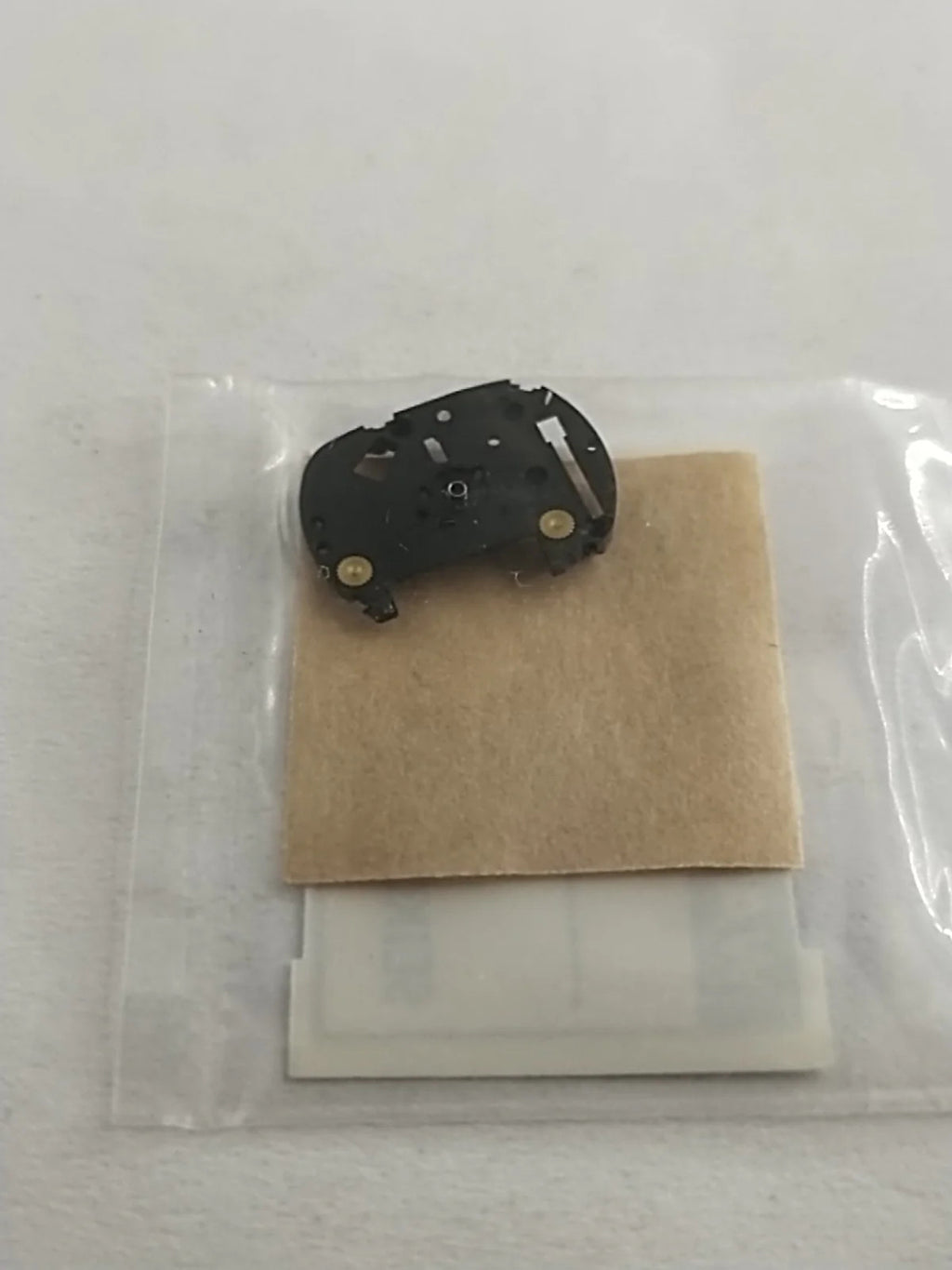 ORIGINAL SEIKO QUARTZ/ Part 100 110 /Siko PLATE