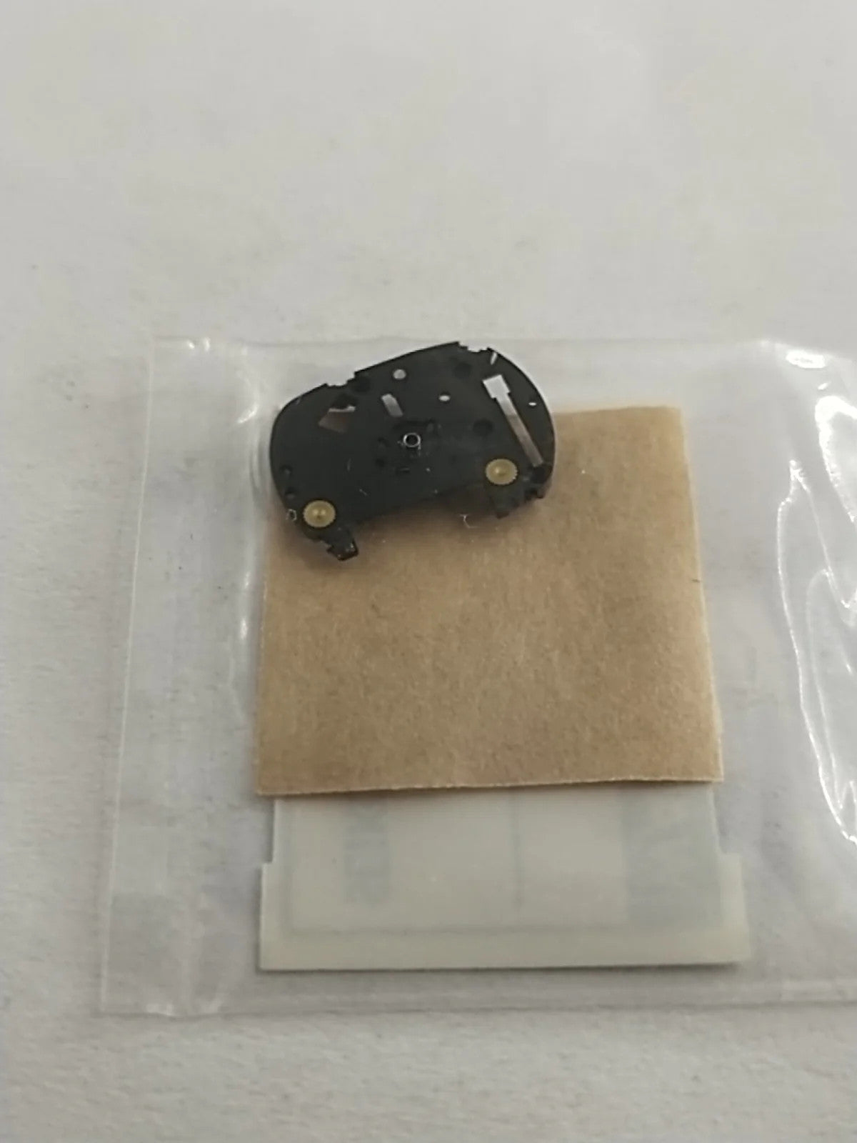 ORIGINAL SEIKO QUARTZ/ Part 100 110 /Siko PLATE