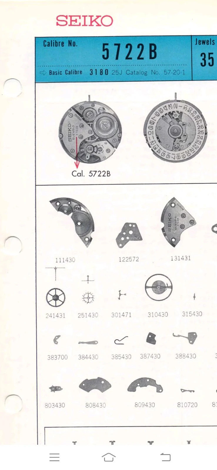 New Old Stock Original Seiko 5722 Grand Seiko escape wheel 251 430