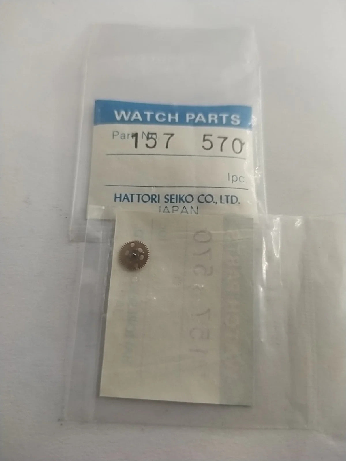 ORIGINAL SEIKO QUARTZ/ Part 157 570