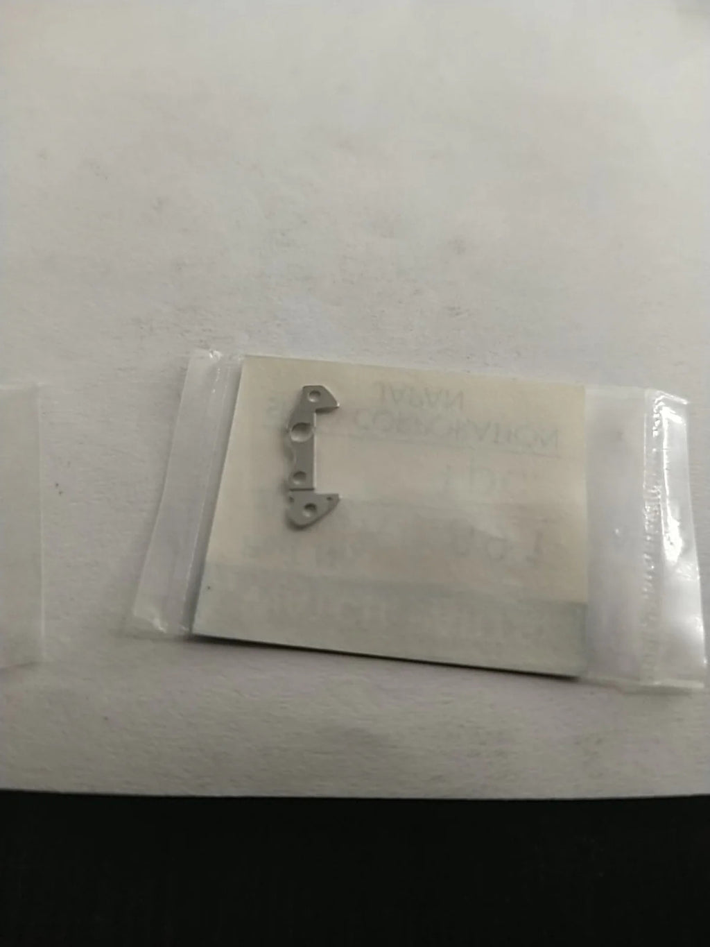 ORIGINAL SEIKO Part 4239 891 Rotor Stator