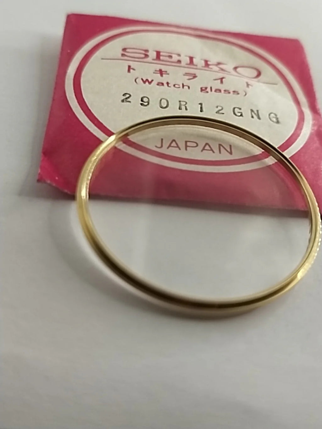 New Old Stok original Seiko glass 290R12GNG