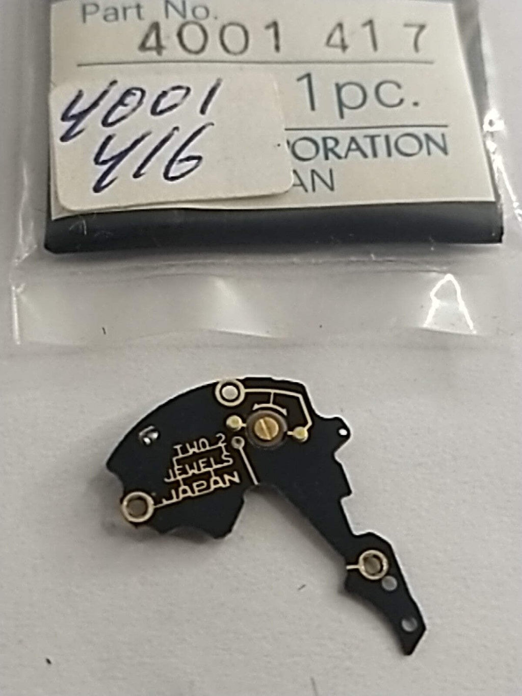 NOS Seiko circuit Part . 4001 417 / 4001 416