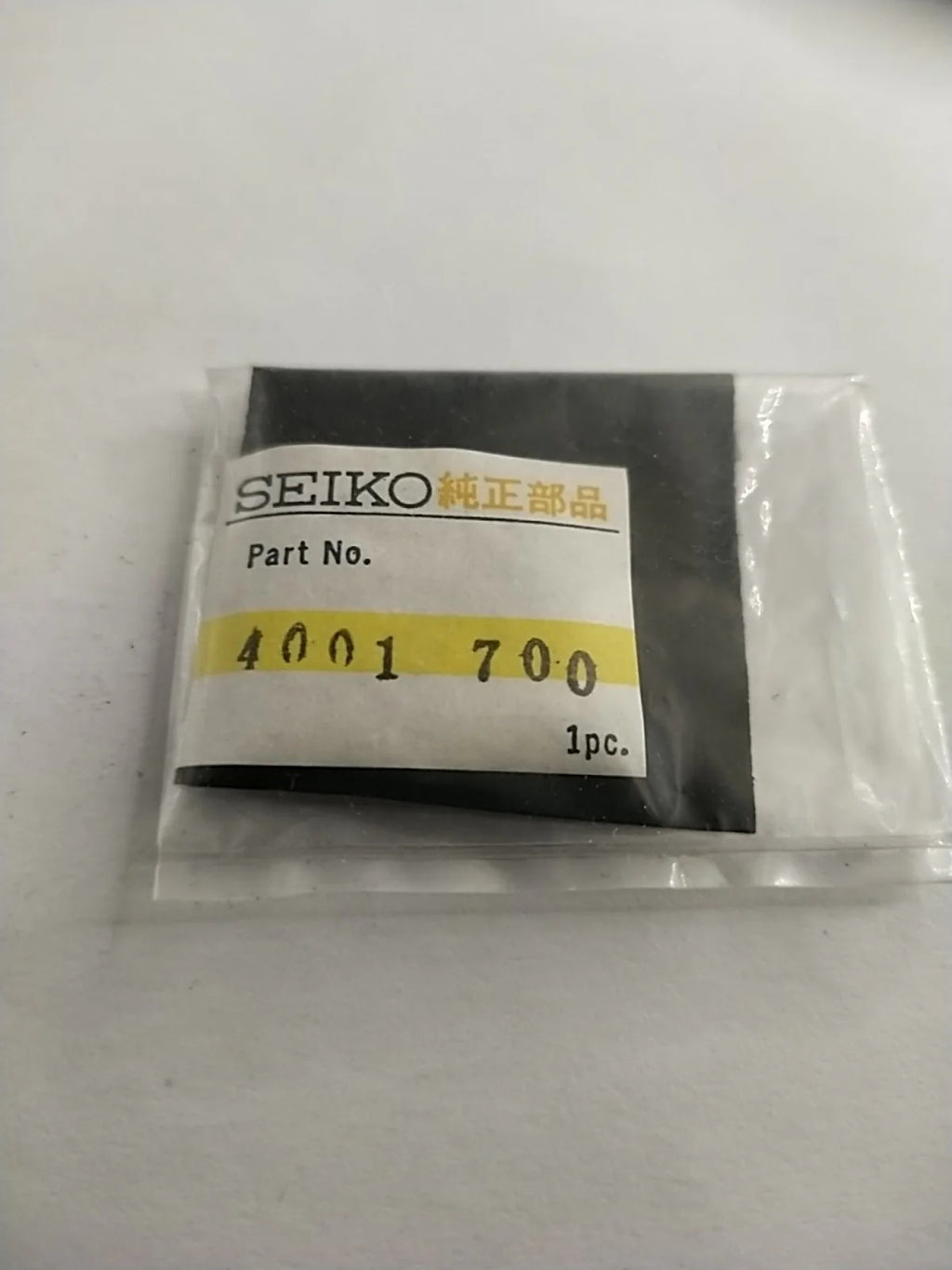 NOS Circuit Plock Seiko Part . 4001 700