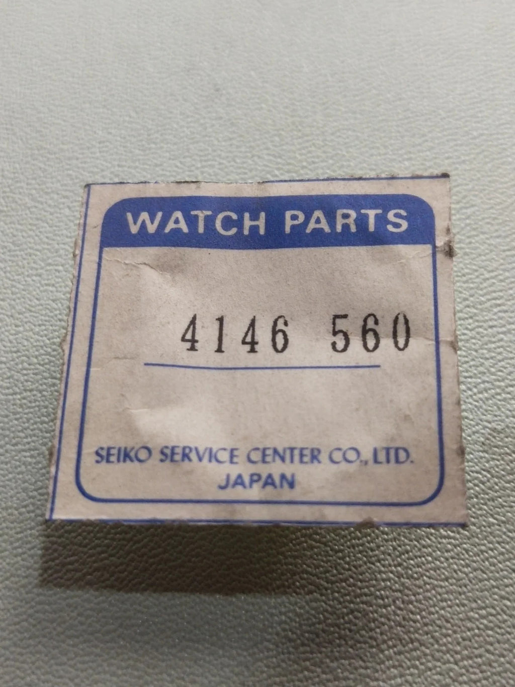 NOS Seiko Step Rotor Parts 4146 560/(1pc