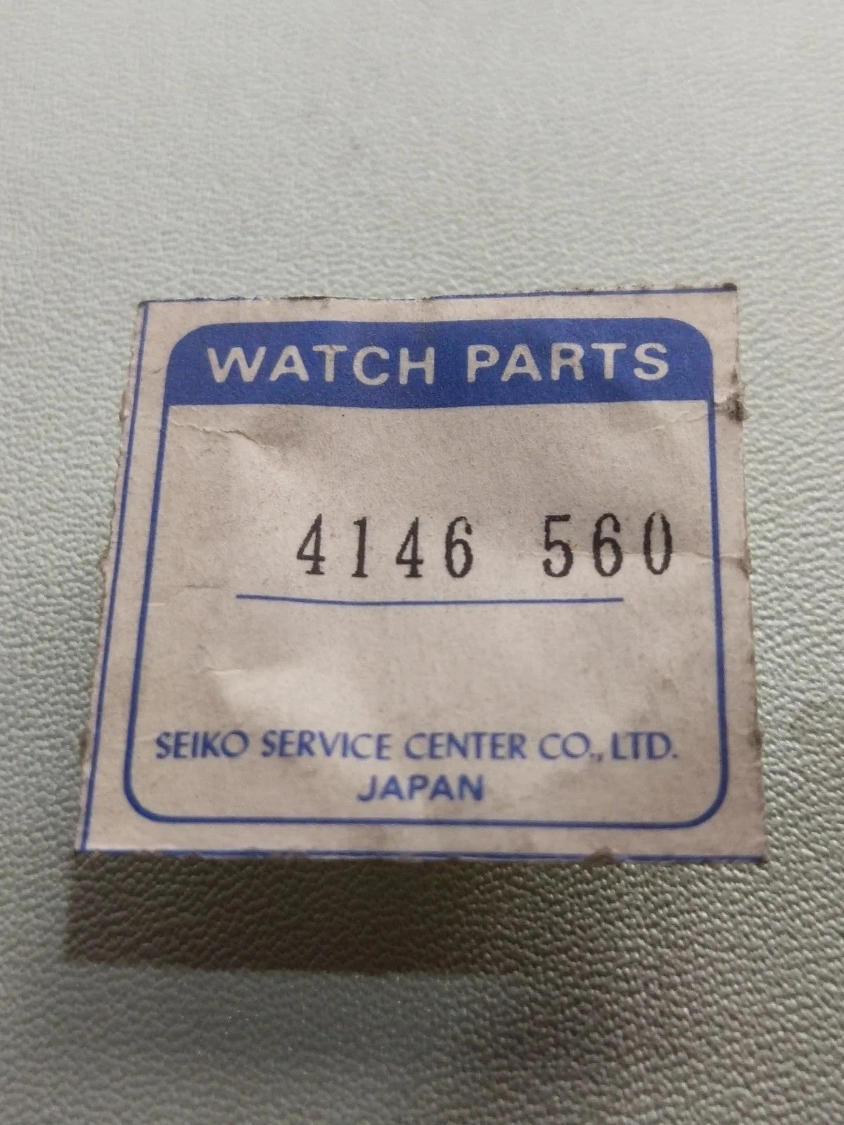 NOS Seiko Step Rotor Parts 4146 560/(1pc