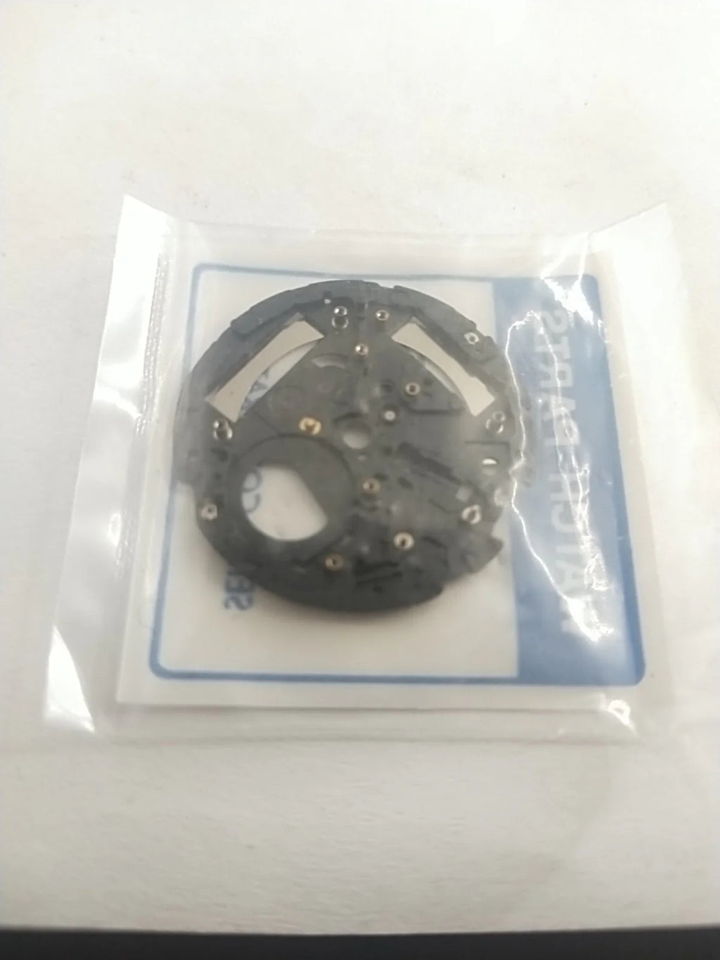 ORIGINAL SEIKO QUARTZ/ Part 100 659 PLATE Seiko