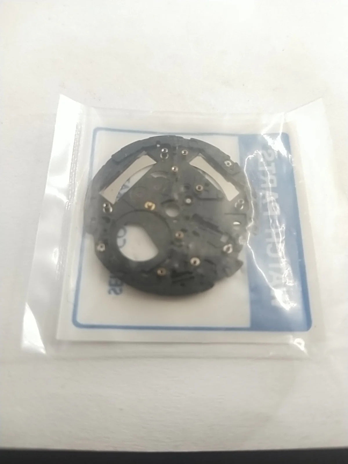 ORIGINAL SEIKO QUARTZ/ Part 100 659 PLATE Seiko