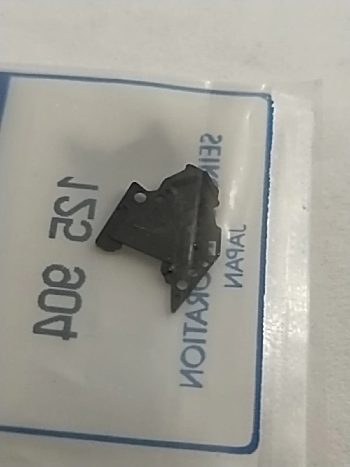 ORIGINAL SEIKO Bridge Wheel / Part . 125 904