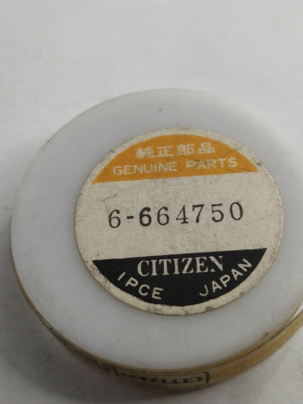 45866111