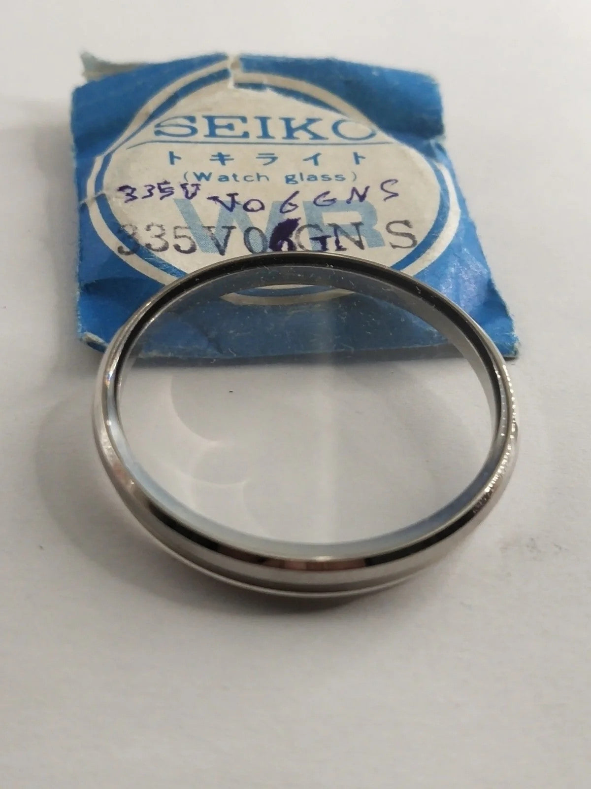 New old stock original Seiko glass 335V06GNS FOR 6138_8000 Bady Panda