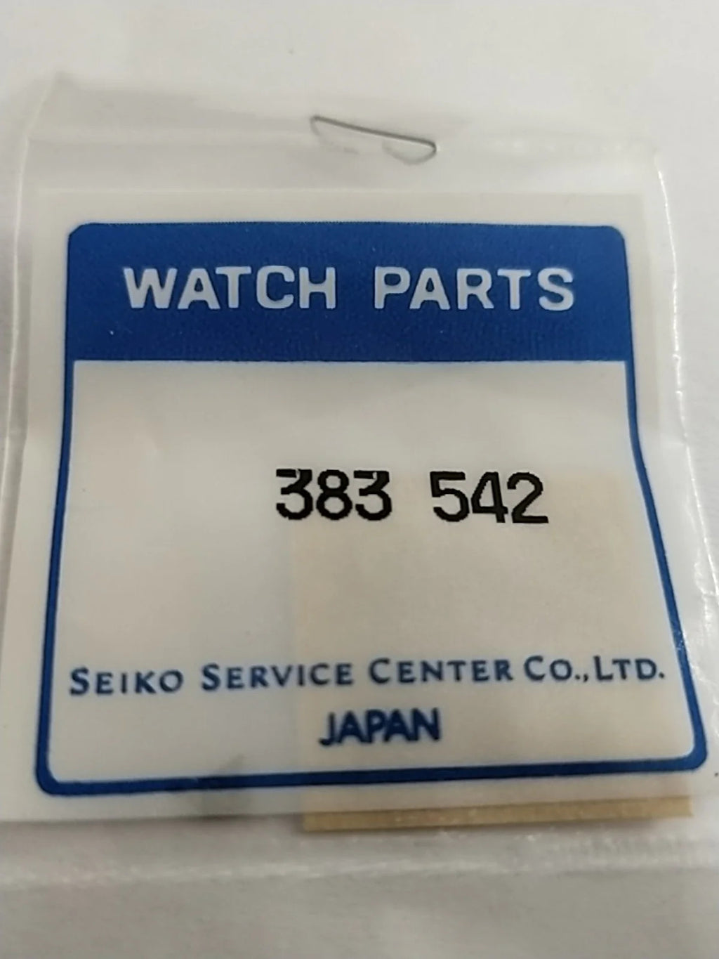 ORIGINAL SEIKO PARTS / Sitting lever/ Part . 383 542