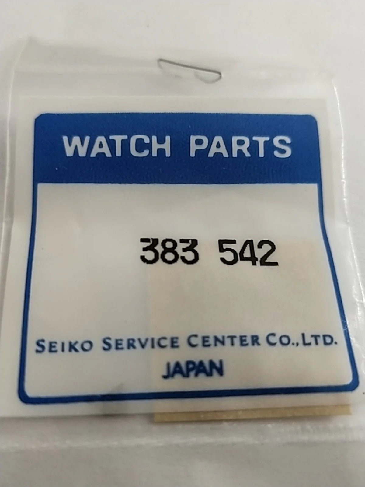 ORIGINAL SEIKO PARTS / Sitting lever/ Part . 383 542