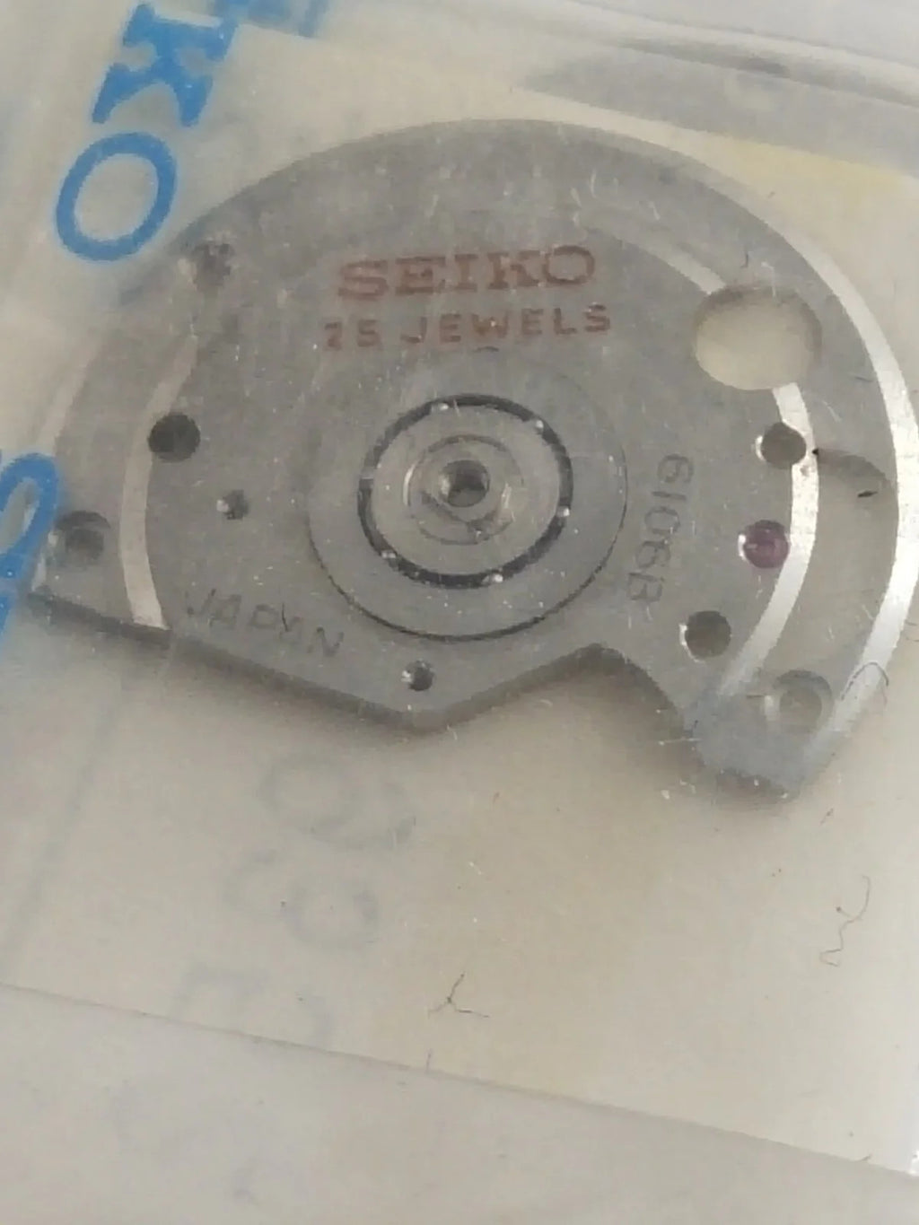 SEIKO NOS Part 193 525 Cal/ 6106/ Automatic winding framework
