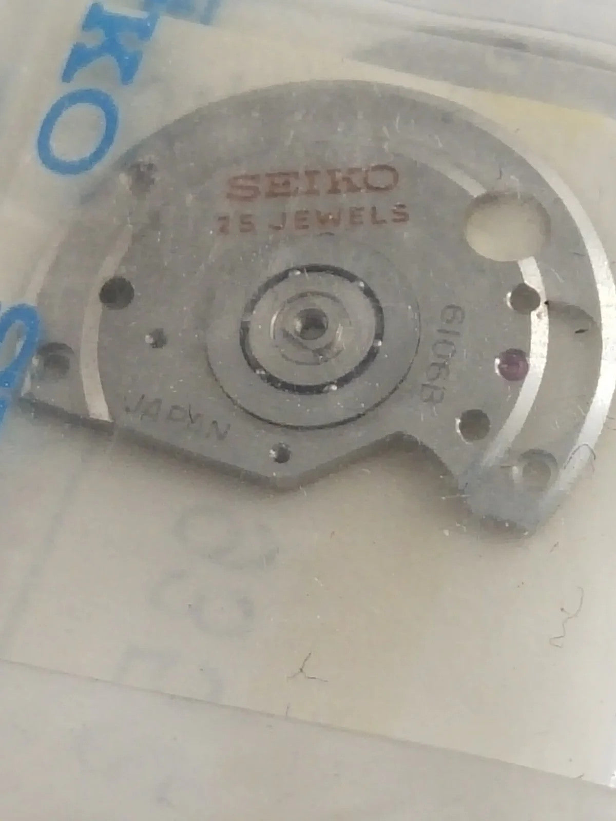 SEIKO NOS Part 193 525 Cal/ 6106/ Automatic winding framework